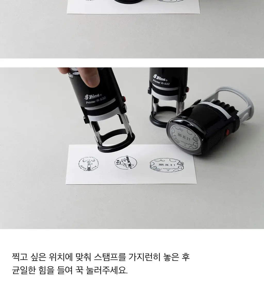 [포인트오브뷰] JYCHOI 셀프 데이 스탬프 D타입 상세페이지 4